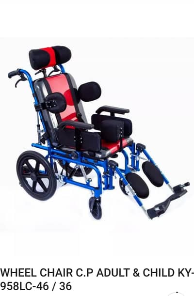 Wheel chair for disabled / CP child