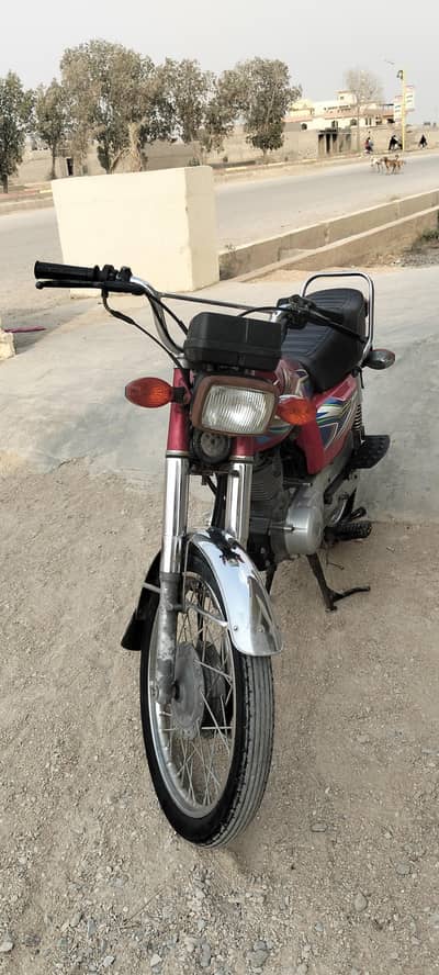 Honda CG 125 2023