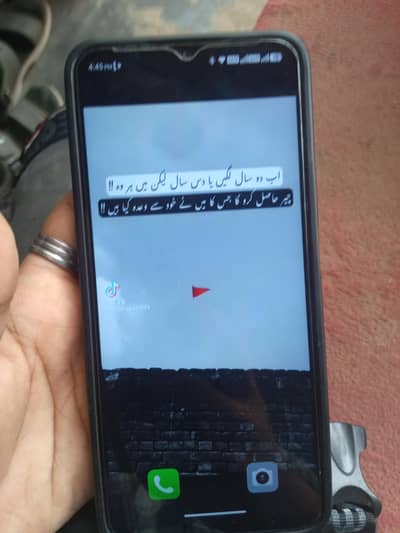 itel A100c