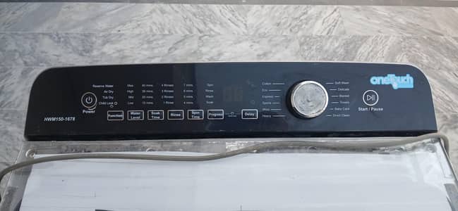 washing machine