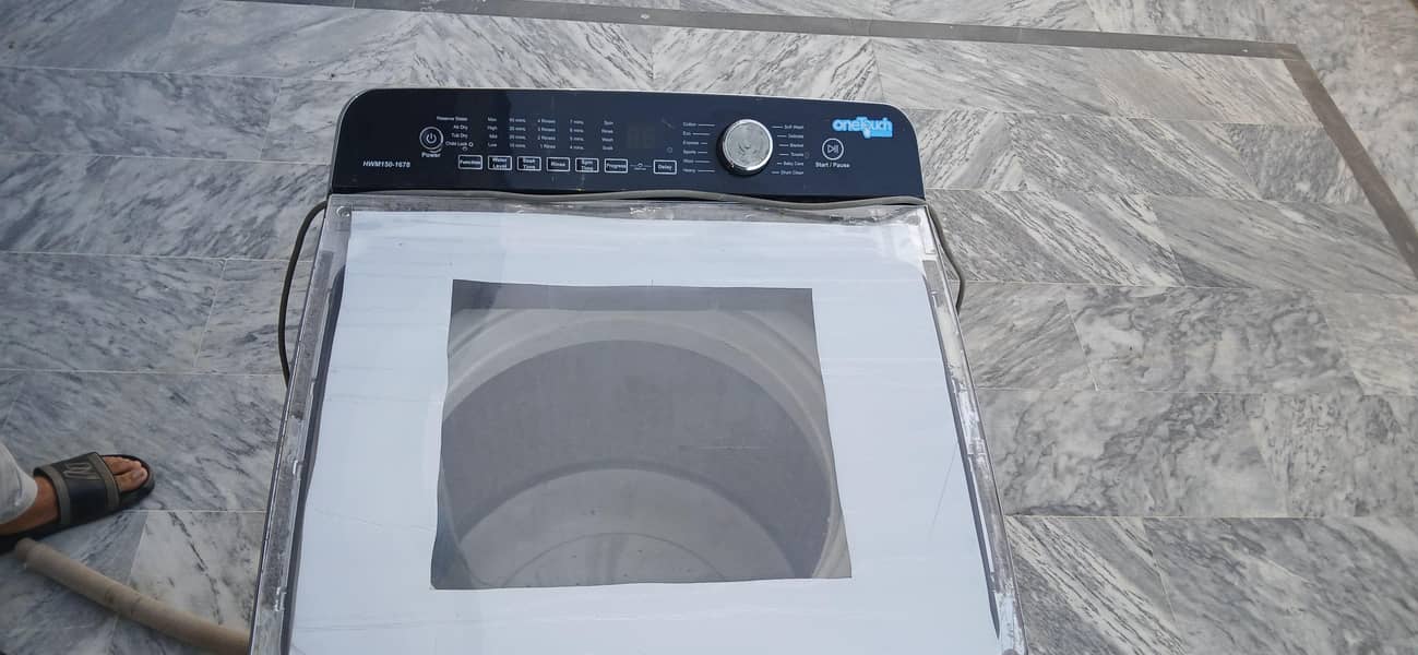 washing machine 1