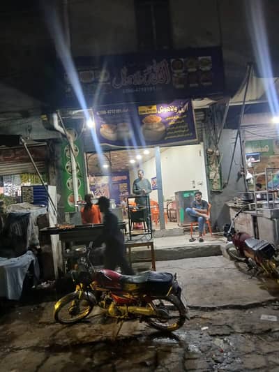 Allah wala hotel for sale