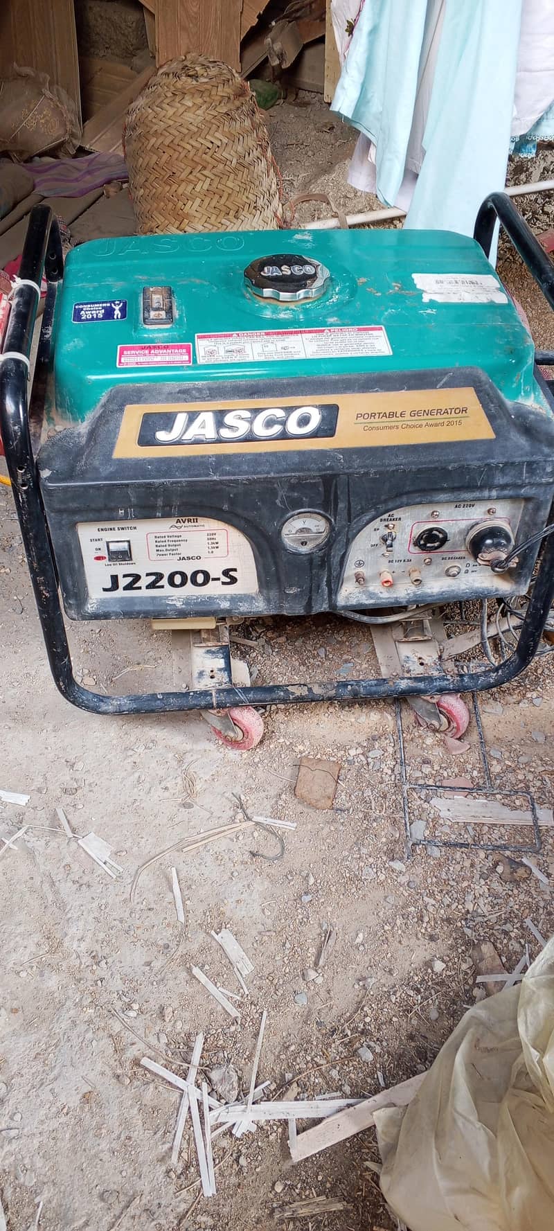 generator 1