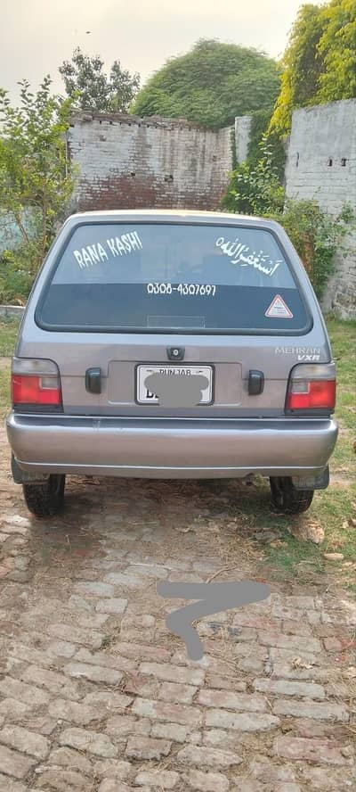 Suzuki Mehran VXR 2017