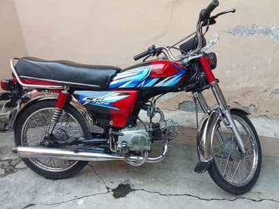 United 70cc 2021 model mzd no Bike For Sell