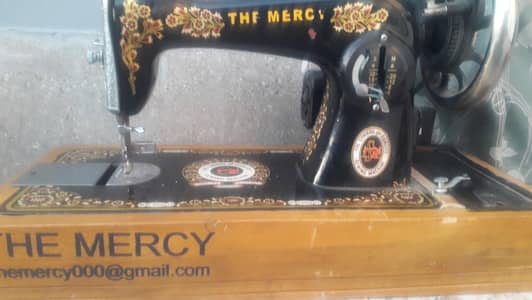 THE MERCY Machine with motar
