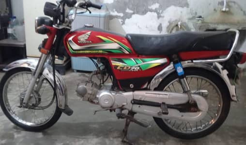 Honda cd70 punjab nmbr urgent sale