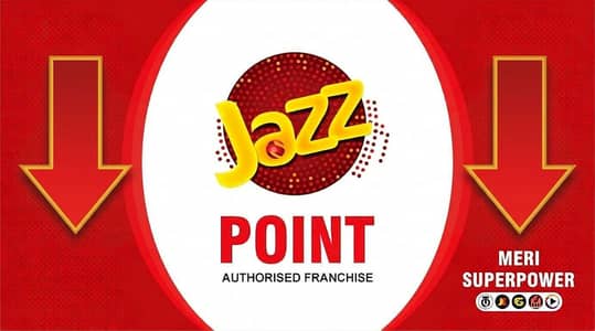 Jazz franchise Staff