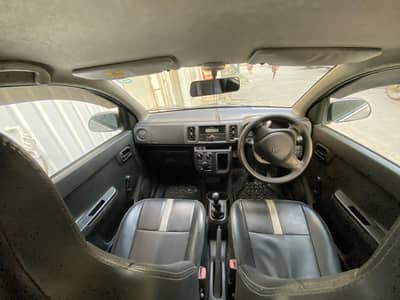 Suzuki Alto VXR - 2021 Model