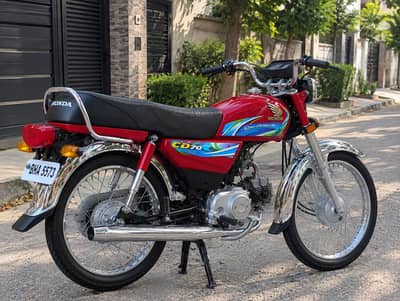 Honda cd 70
