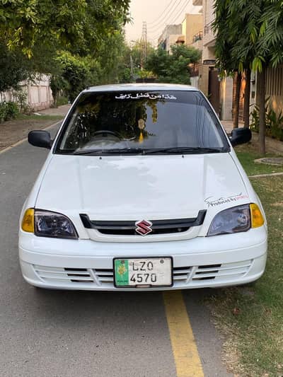 Suzuki Cultus Vxr 2005 Model