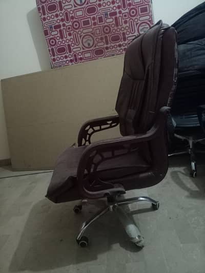 Executive Chair