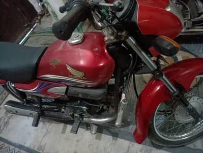 urgent sale