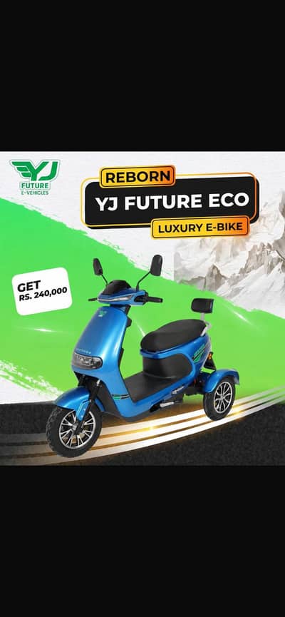 YJ FUTURE ECO 3W