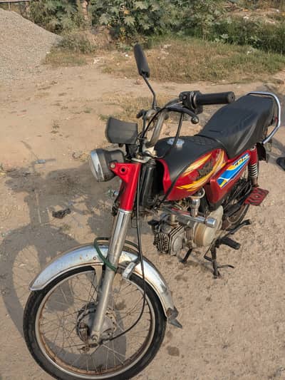 Road Prince RP 70 Passion 2019
