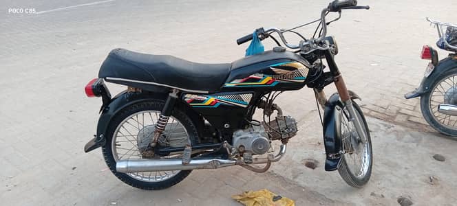 super 70cc