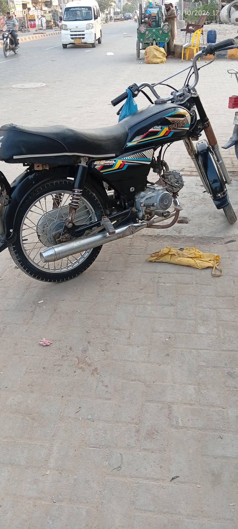 super 70cc 2