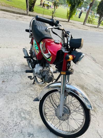 Honda CD70, 2021/2022