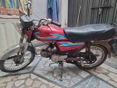 honda cd 70
