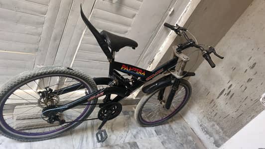 comfortable cycle