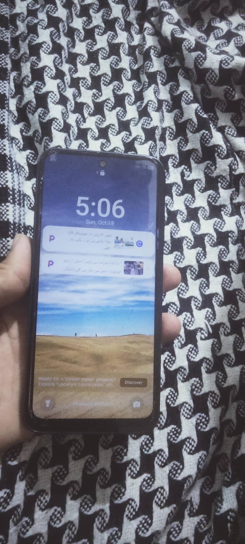 Itel Other Model 2