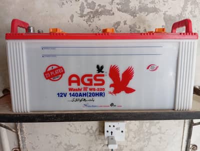Ags battery for sale, 1-2 months used