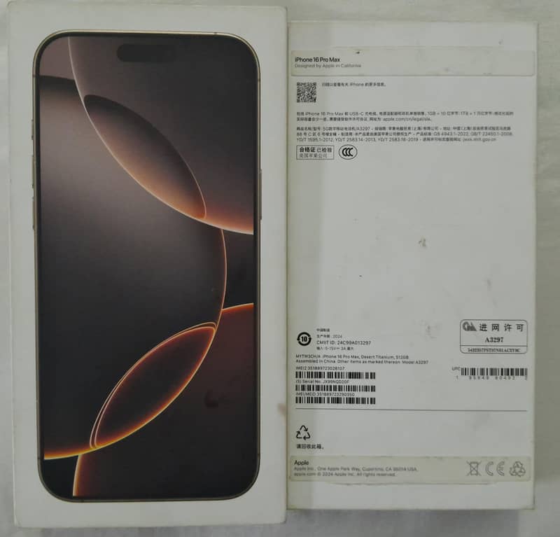 Apple iPhone 16 Pro Max 5