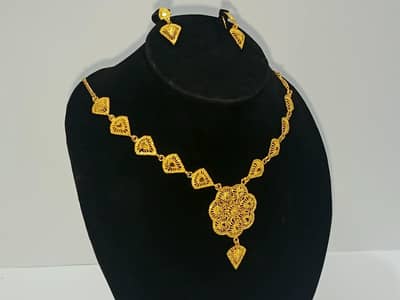 Al Nasar Jewelers