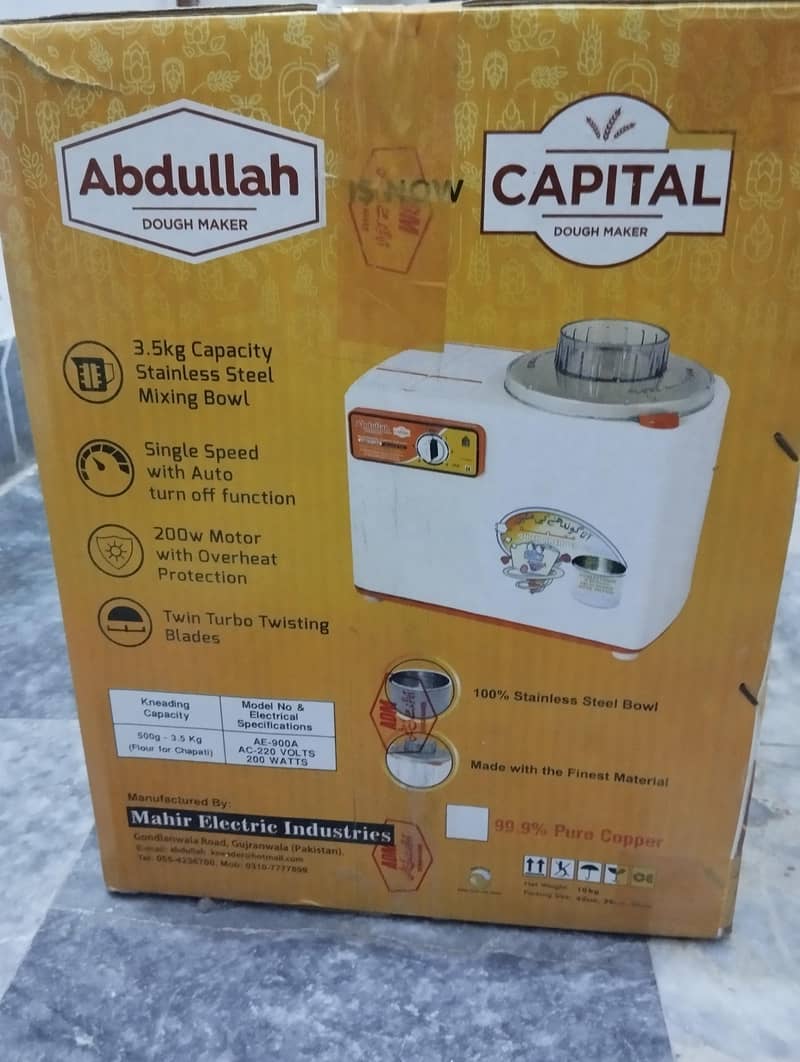 Dough maker 1