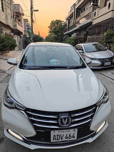 Changan Alsvin 2021