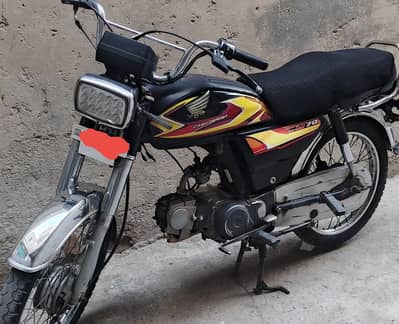 Honda CD 70 2016
