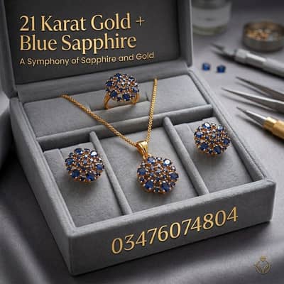 locket set