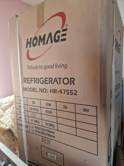 Homage HR-47552 Refrigerator