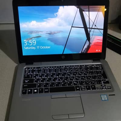 Hp Elitebook