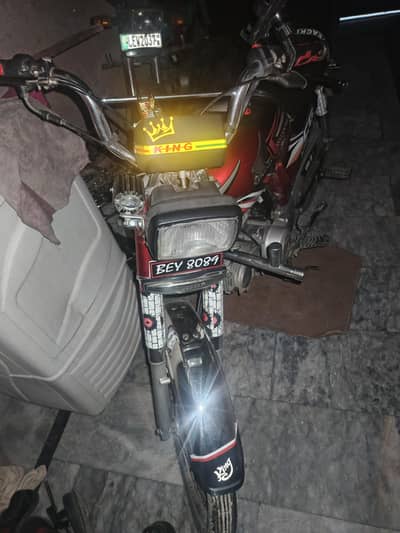 Bike sale CD70