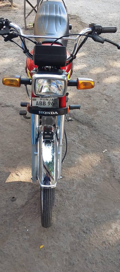 Honda 70