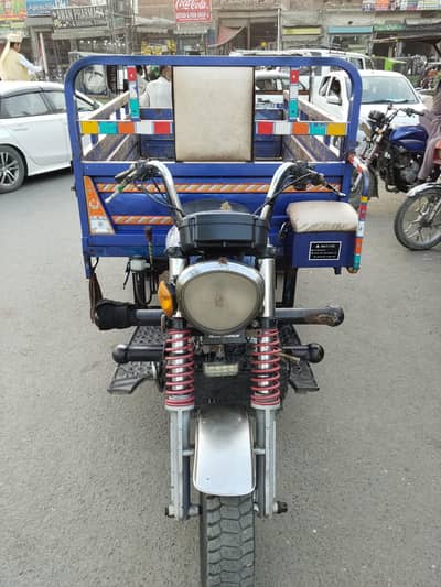 Road prince 200cc loader rickshaw 03034823901