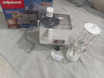 National Juicer/Blender (Made in Japan)