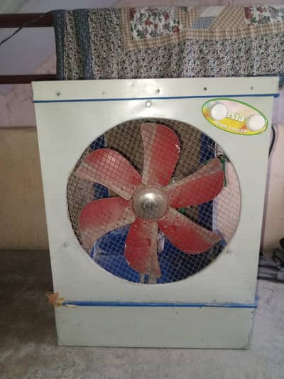 Air color just  1 year use