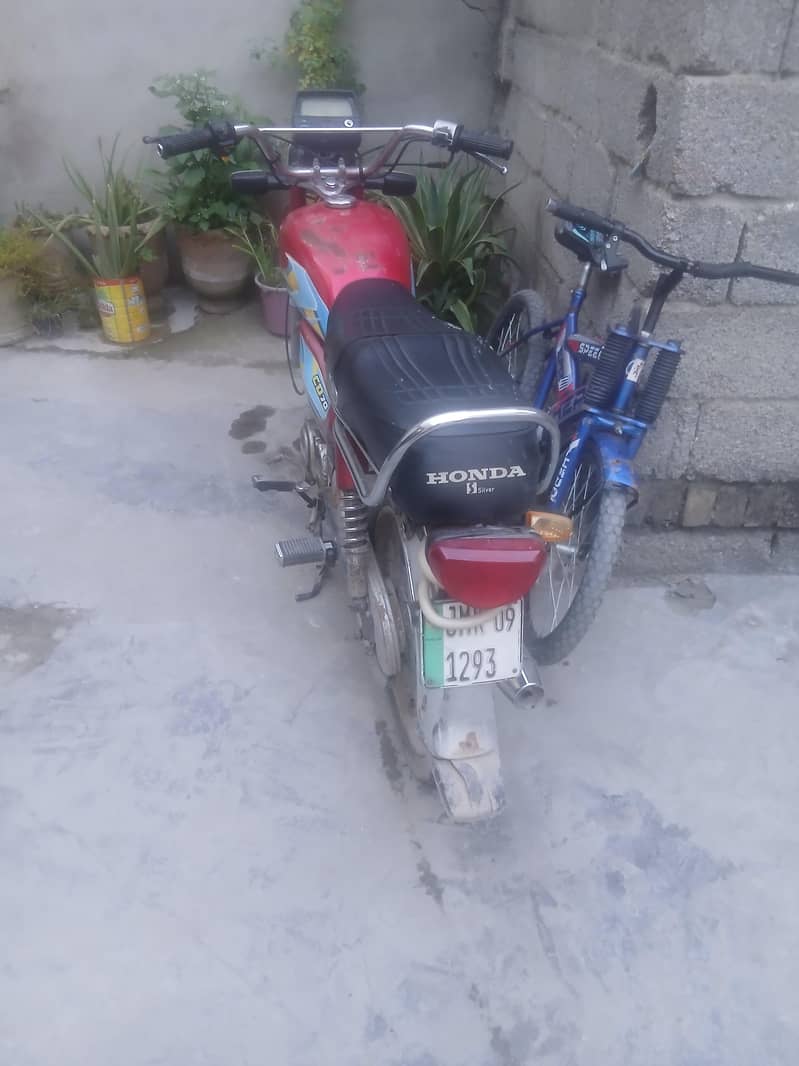 2009 model lazer 0