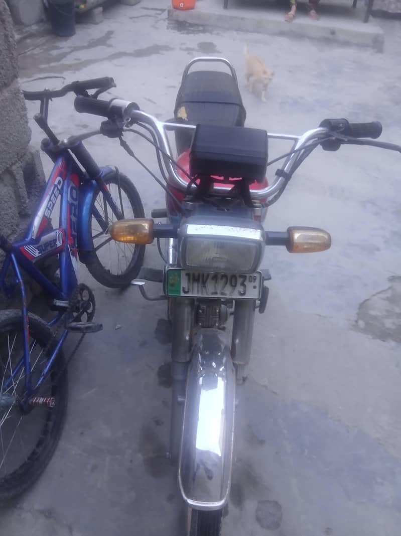 2009 model lazer 2