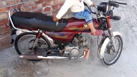 Road Prince RP 70 2024