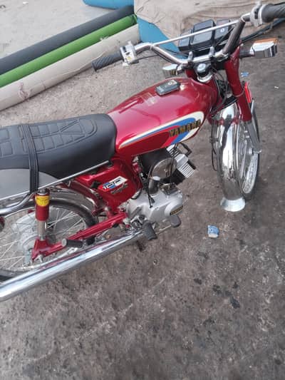 Urgent sale