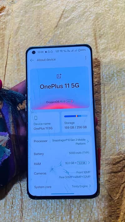 One Plus 11 5G 16+12 256 GB