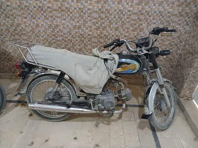 Dhoom YD 70