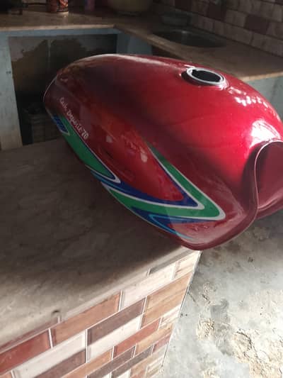 Honda CD 70 2018 model