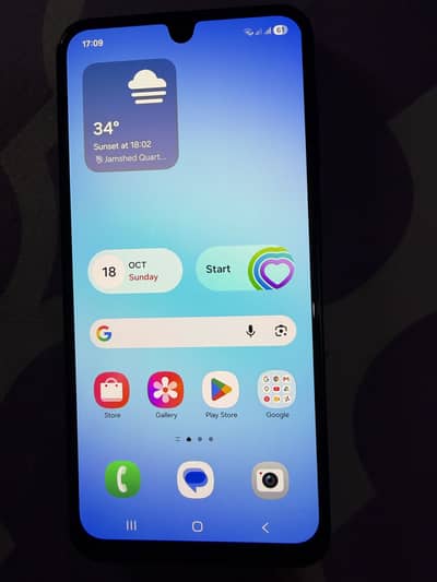 Samsung Galaxy A17 | PTA Approved | 10/10 Condition