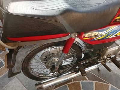 Honda Cd 70 2021