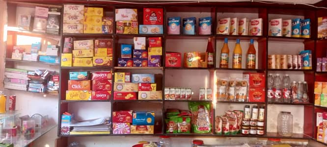 Running Business for sale