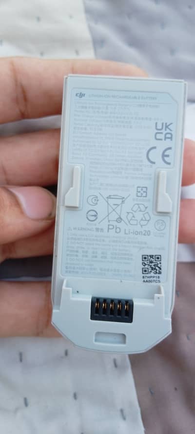 DJI neo intelligent flight battery